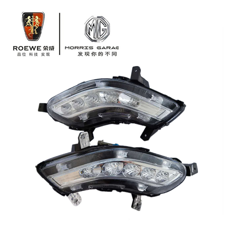 日行灯前雾灯MG3前杠灯转向灯