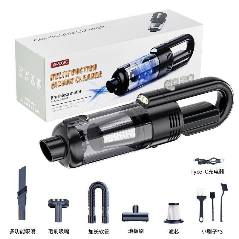 随途手持式吸尘器家用大吸力超强无线吸拖一体两用小型车载吸尘机