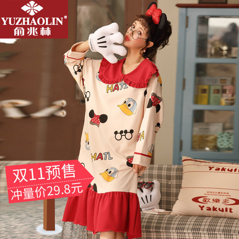 俞兆林秋季睡裙女长袖纯棉长款春秋全棉宽松大码清新甜美可爱学生