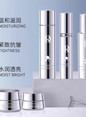 【美容院专研】Dr.Touch能量仓套盒 7天紧致抗皱14天去黄A