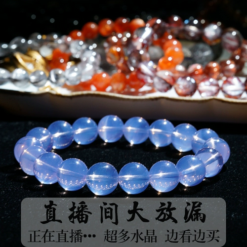 Турмалиновый призрачный сапфировый кварц, натуральная вода, браслет из кварца, лунный камень