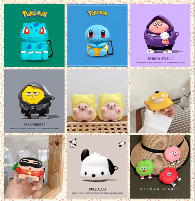 保护套软壳硅胶保护套