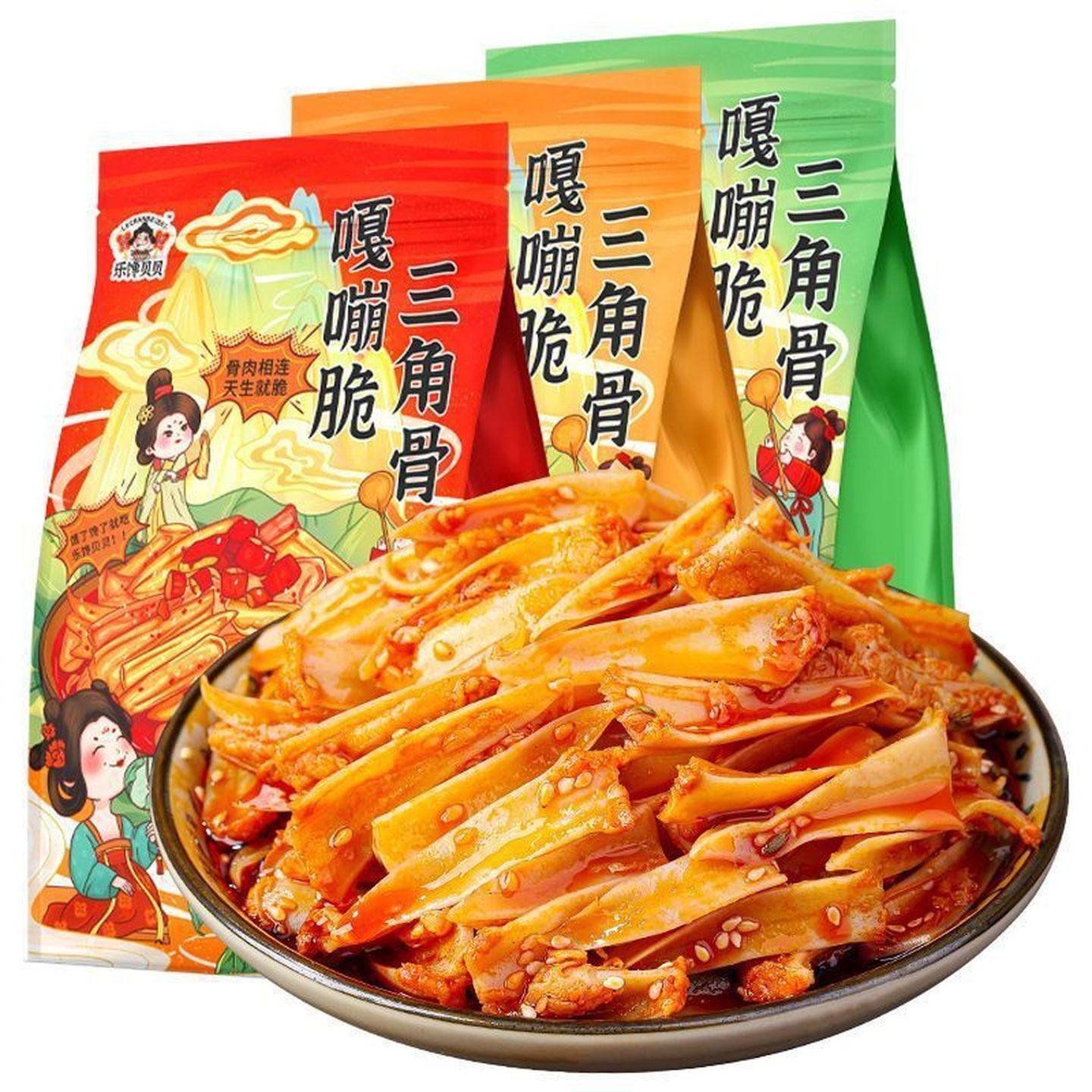 三角骨鸡脆骨即食带肉边冷吃下饭菜下酒菜麻辣零食女神铺乐馋贝贝,零食/坚果/特产,鸡肉零食,淘宝优惠券,粉丝福利购,淘宝优惠卷