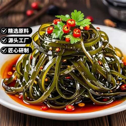 香辣海带丝即食整箱小包装下饭