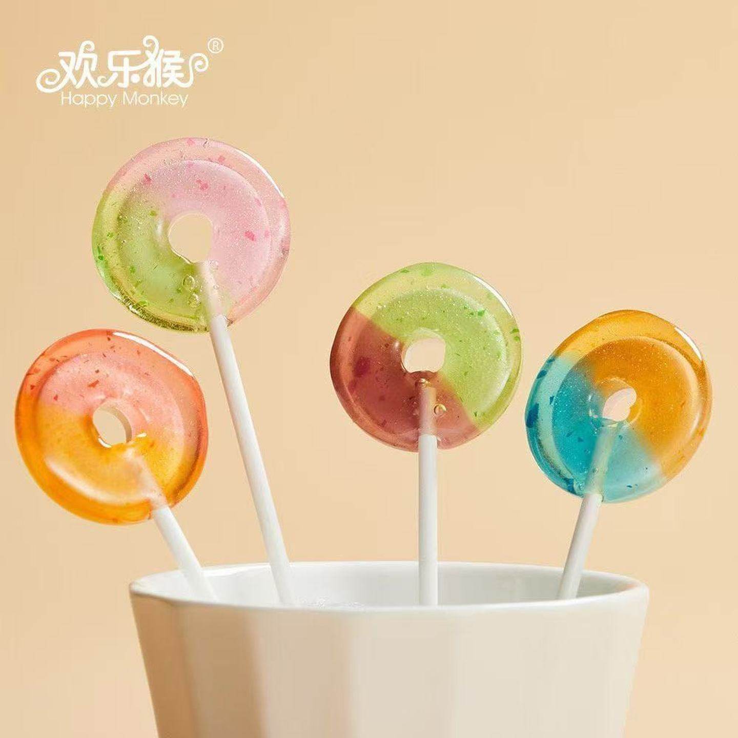 新品糖果零食欢乐猴有个圈的棒棒糖双色双层网红儿童糖果年货喜糖