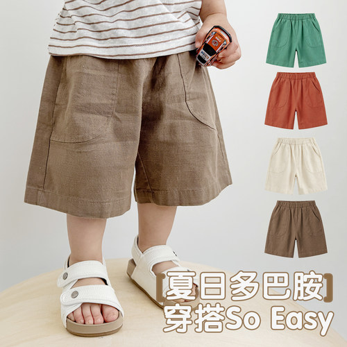 儿童棉麻短裤夏季薄款休闲五分裤