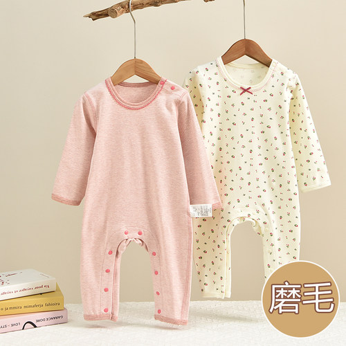 婴儿秋冬纯棉无骨加厚保暖连体衣