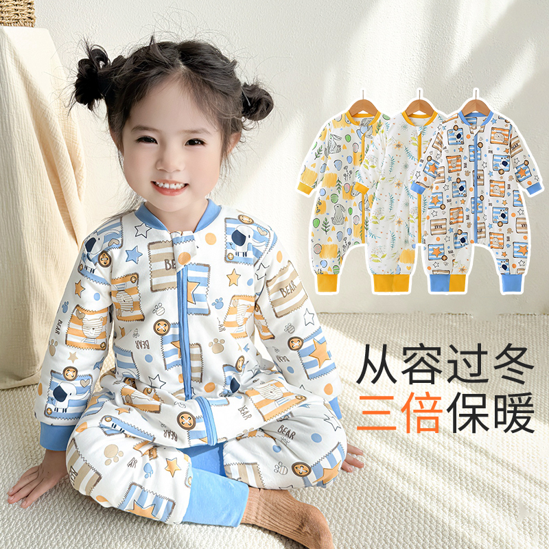 宝宝过冬夹棉加厚保暖分体睡袋