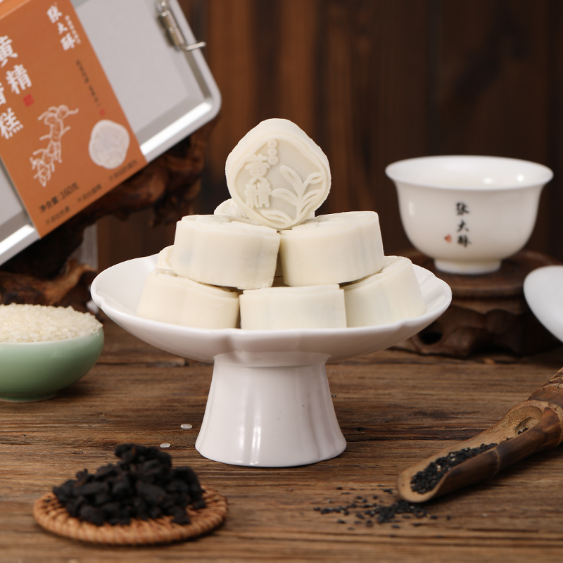 张大酥黄精稻香糕健康非遗养生零食下午茶小吃早餐中式传统糕点心