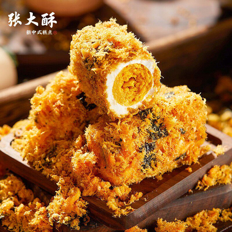 张大酥椰蓉奶酥海苔肉松酥网红零食拉丝蛋黄卷休闲小零食点心蛋卷