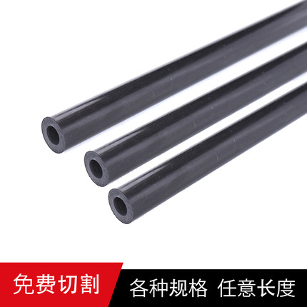 碳纤维管 拉挤碳纤维杆12/16空心碳管 高强度碳纤维支撑杆