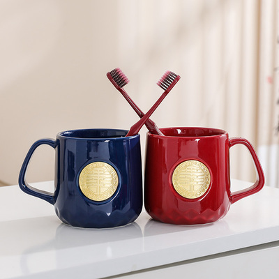 水锦鲤洗漱杯结婚礼品牙杯送礼