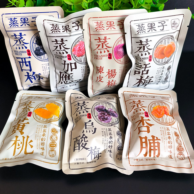 零度深林蒸果子500g西梅杨梅话