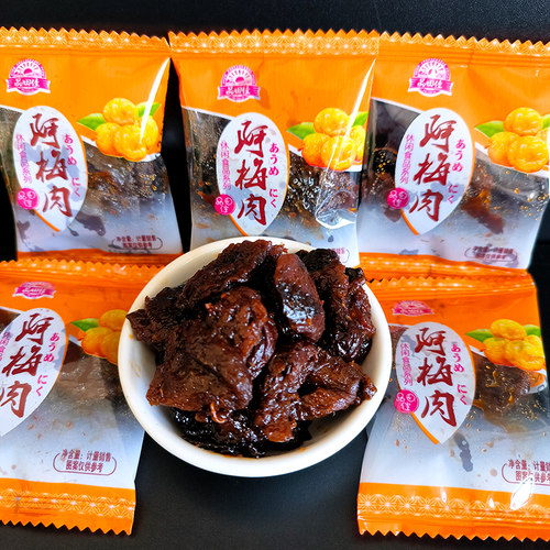 品田佳啊梅肉开味蜜杏250g
