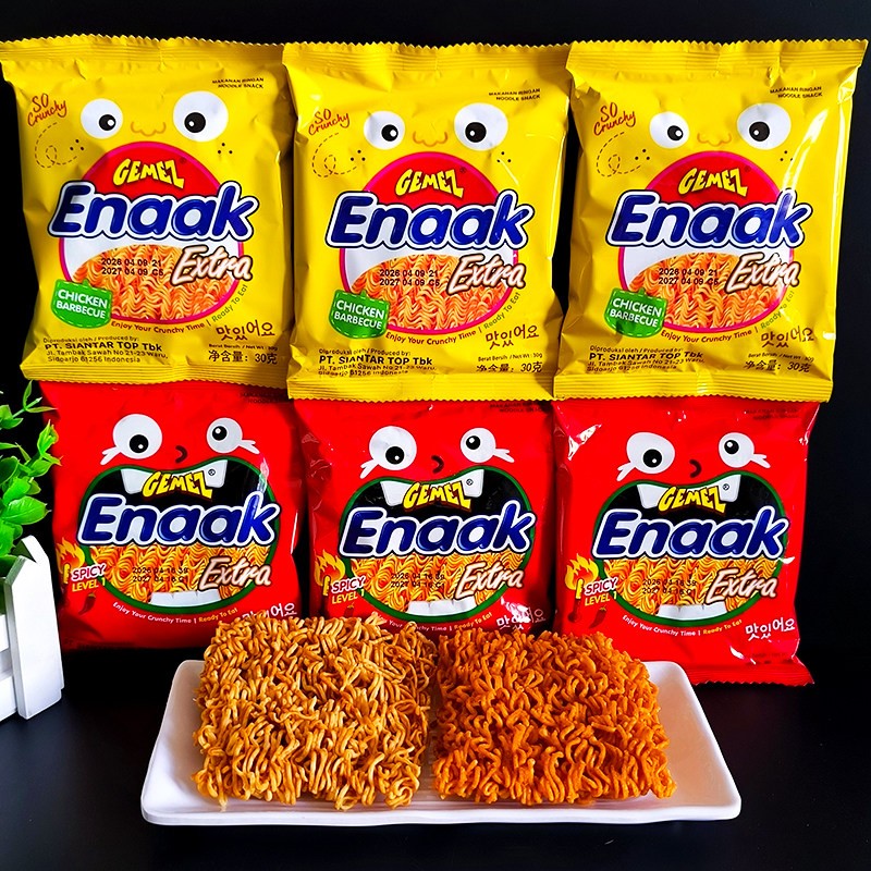 Gemez小鸡干脆面印尼进口Enaak火辣干脆面干吃面儿童休闲零食小吃