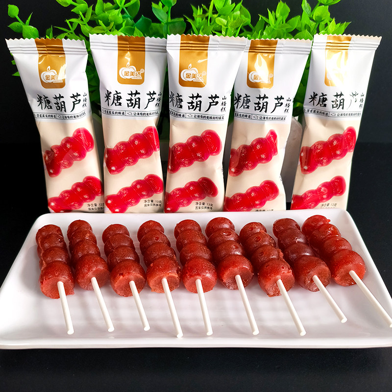 金美达糖葫芦山楂糕13g单支酸酸