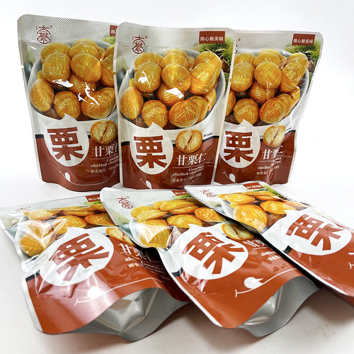 大綦甘栗仁板栗仁500g坚果炒货