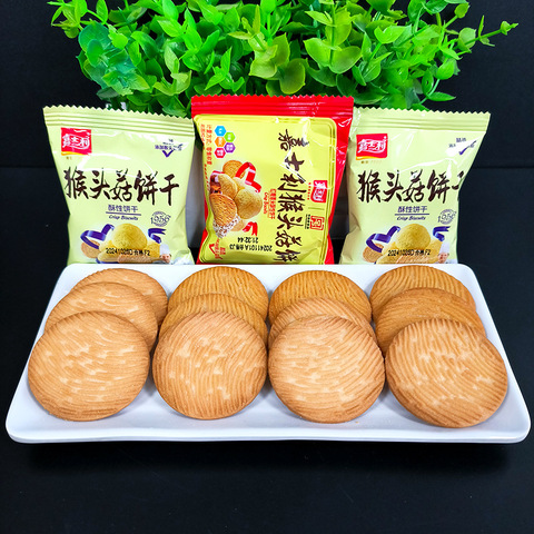 嘉士利猴头菇酥性饼干散装代餐早餐散称休闲解馋网红零食点心夜宵