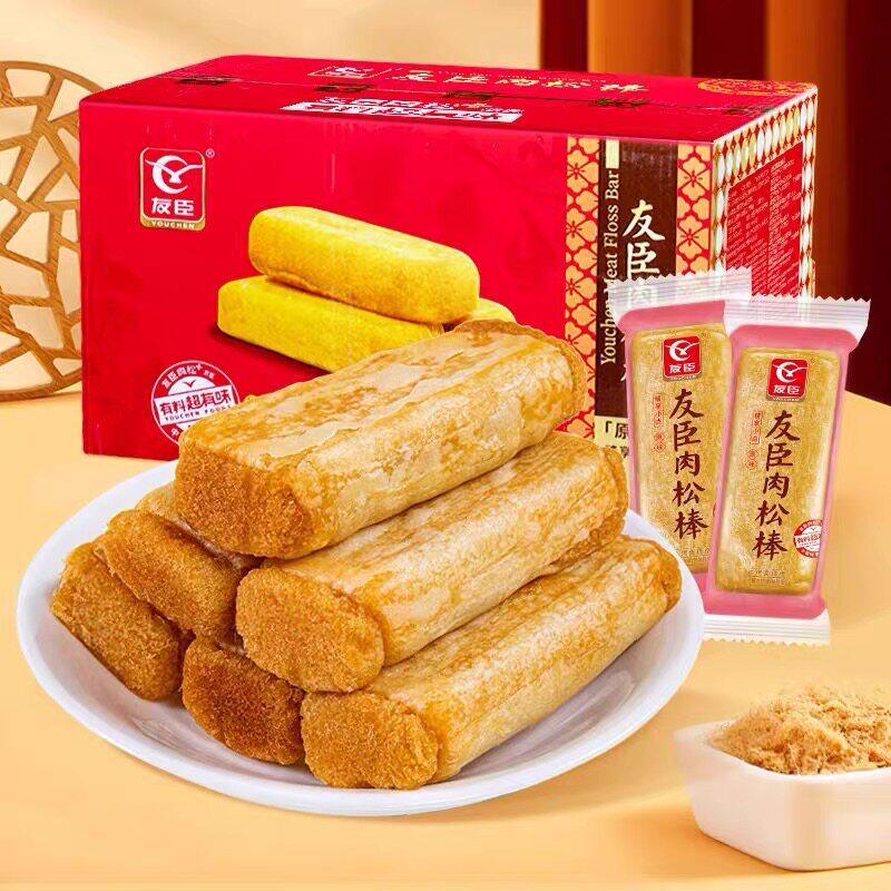 友臣肉松棒营养早餐肉松条传统糕点小吃整箱健康小点心零食品面包