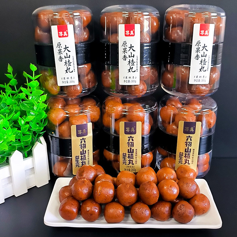 寻真260g六物山楂丸益生元原果香大山楂丸罐装山楂球网红儿童零食