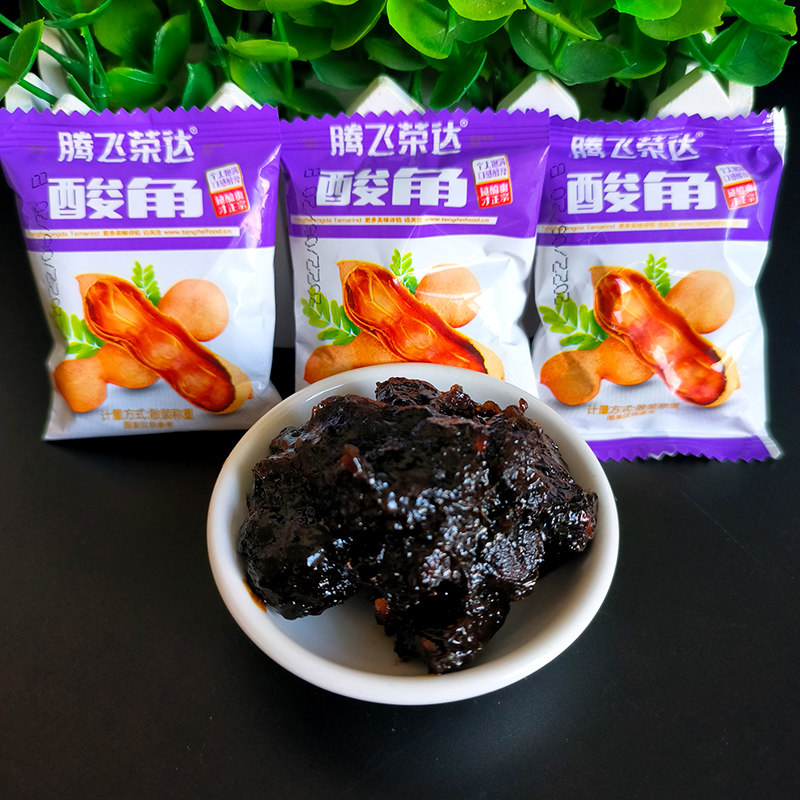 腾飞荣达云南特产酸角大王500g散装独立包孕妇即食办公室零食包邮