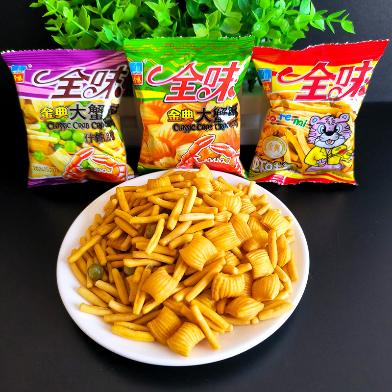 天津全味大蟹酥散装500g包邮称重爽爽蟹味咪虾条膨化零食小吃不贵