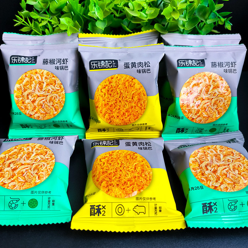 乐锦记蛋黄肉松味锅巴河虾锅巴