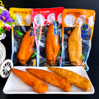 橙子快跑鸡胸肉散装小包装轻食代餐鸡肉香辣烧烤味奥尔良味小零食