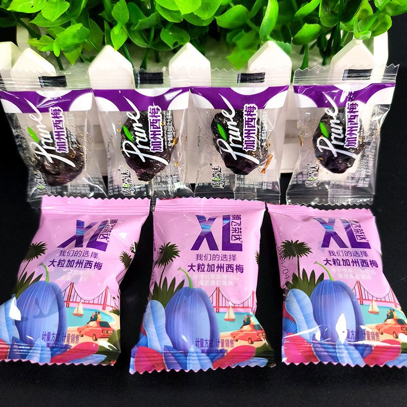 腾飞加州西梅大粒500g散装酸甜大西梅干独立小包装办公室网红零食