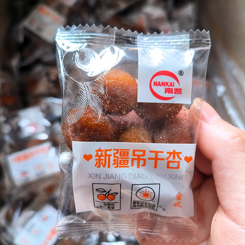 腾飞荣达新疆吊干杏500g