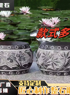 青石柱墩石底座石墩子门口柱脚石空心柱皮石圆墩垫基石柱顶石庭院