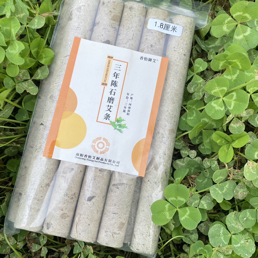 香怡御艾三年陈石磨艾条 1.8其它