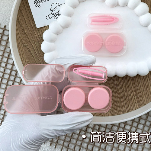 便携小巧美瞳盒隐形眼镜盒
