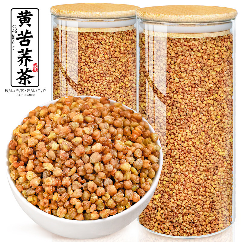 [玻璃罐装]黄苦荞茶共600g
