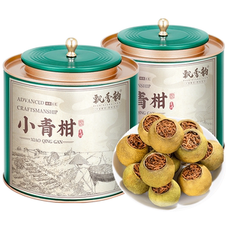 飘香韵小青柑普洱茶正宗生晒陈皮柑普茶熟茶小青桔柑橘茶叶自己喝