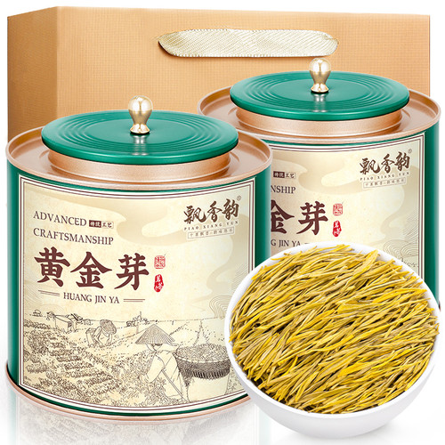 2026新茶-特级明前黄金芽-高山茶