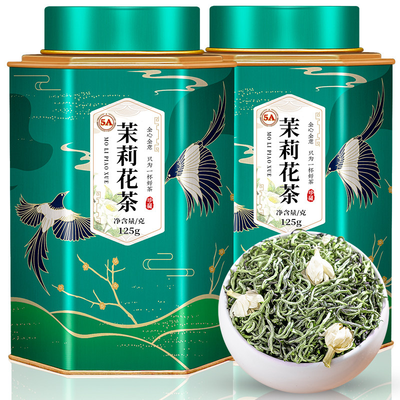 飘香韵特级5A川派飘雪茉莉花茶2026新茶叶浓香型四川茉莉绿茶500g