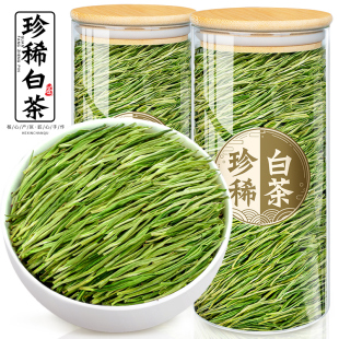 飘香韵 高山头采绿茶春茶自己喝200g 特级明前珍稀白茶2026新茶叶