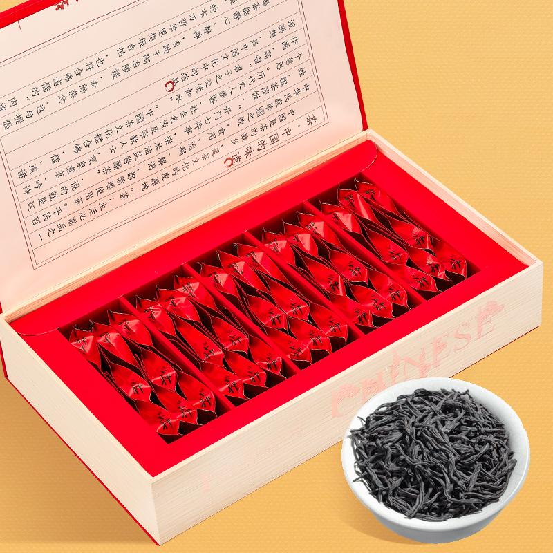 礼盒装-2025特级小种红茶200g