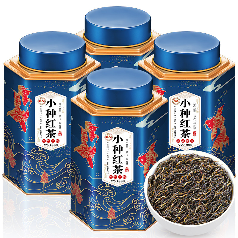 飘香韵 8A特级金芽正宗小种红茶500g 2026新茶浓香型高山野茶茶叶
