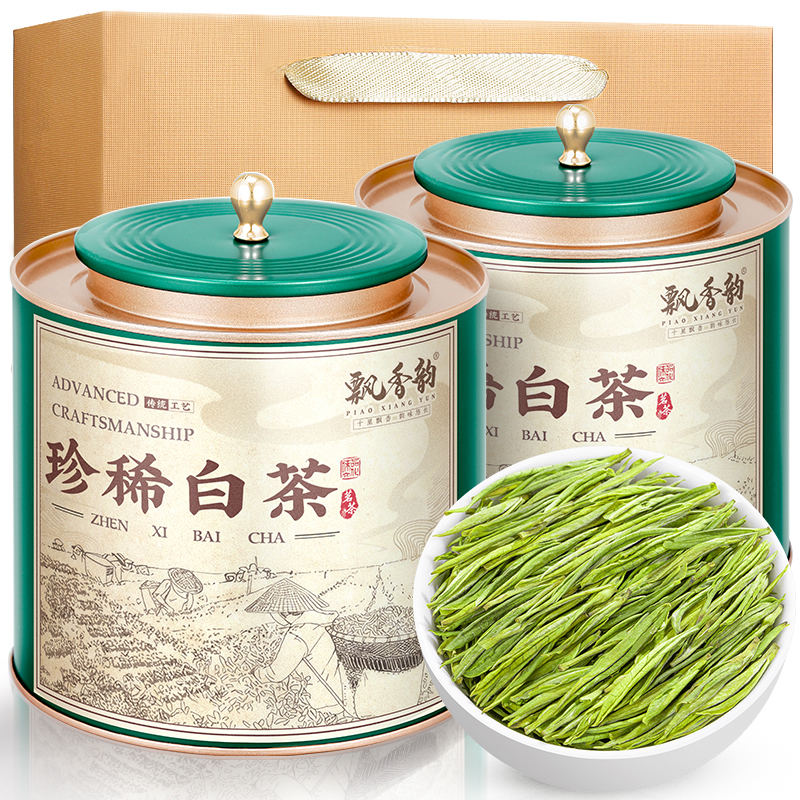 飘香韵 特级明前珍稀白茶2025新茶叶 高山绿茶头采浓香型春茶散装