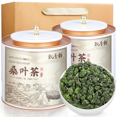桑叶茶-精选霜后桑葚叶