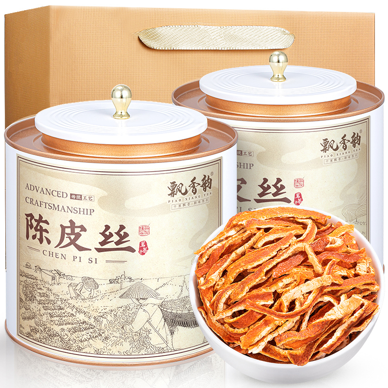 飘香韵 陈皮茶 陈皮干丝正品老陈皮橘皮干泡茶泡水喝的花草茶罐装