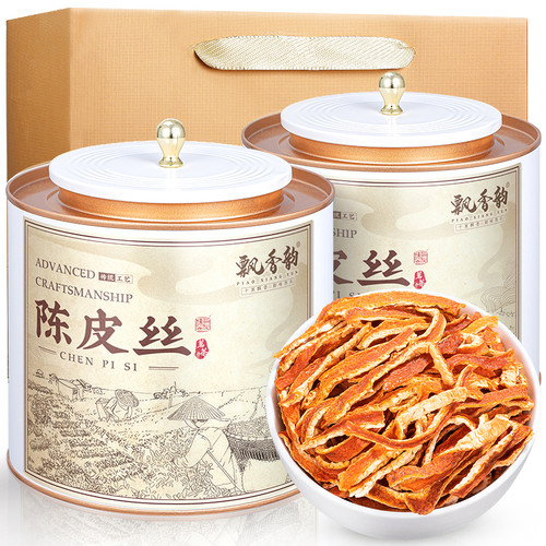 飘香韵 陈皮茶 陈皮干丝正品老陈皮橘皮干泡茶泡水喝的花草茶罐装