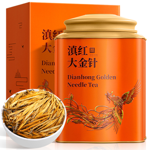 特级滇红大金针 飘香韵 2025新茶叶正宗云南凤庆红茶蜜香金芽250g