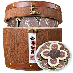 飘香韵 10年陈/普洱茶熟茶小茶饼500g 云南勐海糯香小沱茶黑茶叶