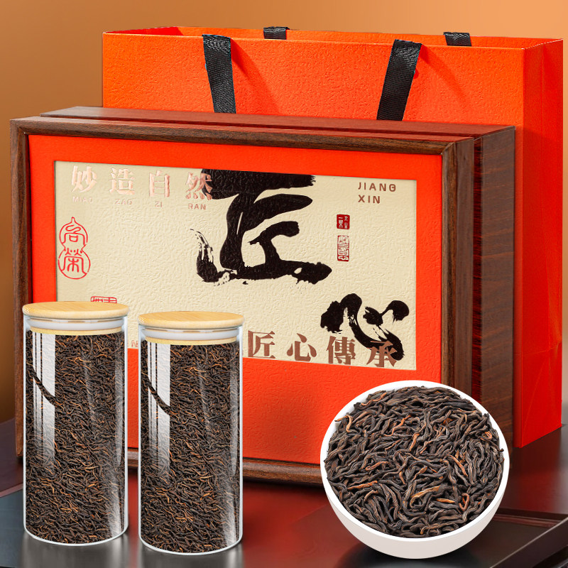 飘香韵 茶叶礼盒装 广西梧州六堡茶黑茶中秋佳节送礼品送长辈500g