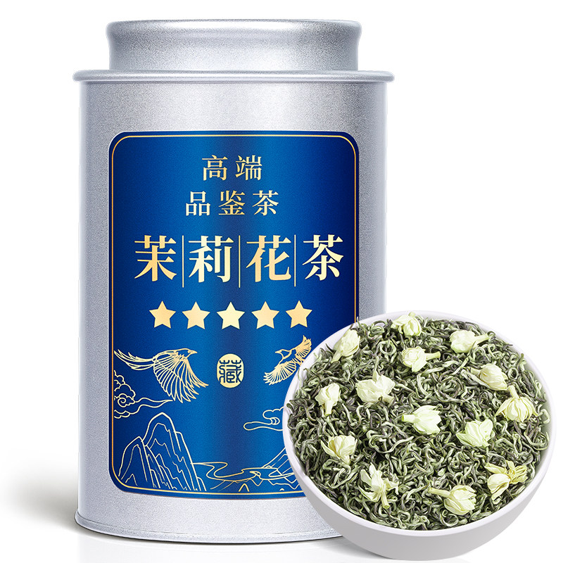 飘香韵 高档品鉴茶 特级川派飘雪茉莉花茶浓香型2026新茶茶叶125g