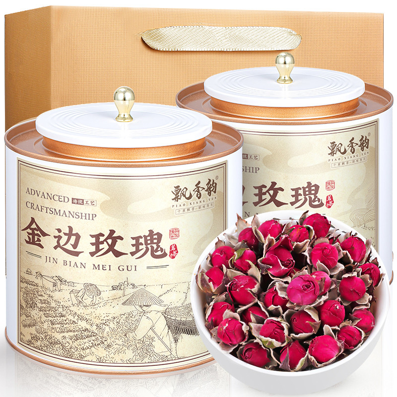 新疆包邮 玫瑰花茶 当季云南新花金边干玫瑰泡茶泡水喝的花草茶罐图片