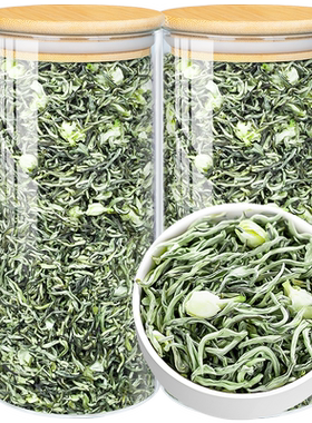 2026新茶-特级飘雪茉莉花茶360g